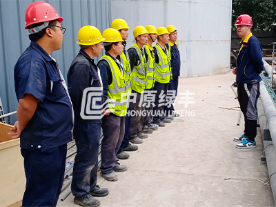 食品企業污水處理站提標改造